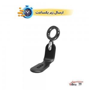 نگهدارنده مگ سیف دار ماشین فلکسیبل گرین لاین مدل Green Flexible Magsafe Car Holder