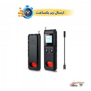 ردیاب  و  آشکارساز  هوشمند  دوربین و GPS مدل Hersance Hidden Camera Detector