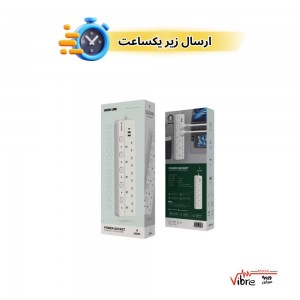چندراهی برق 2500 وات سفید گرین Green Power Socket 2500W GNPOWS2USBWH