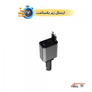 شارژر فندکی دوپورت 50 وات با کابل جمع شونده گرین لاین Green Lion Retractable Car Charger
