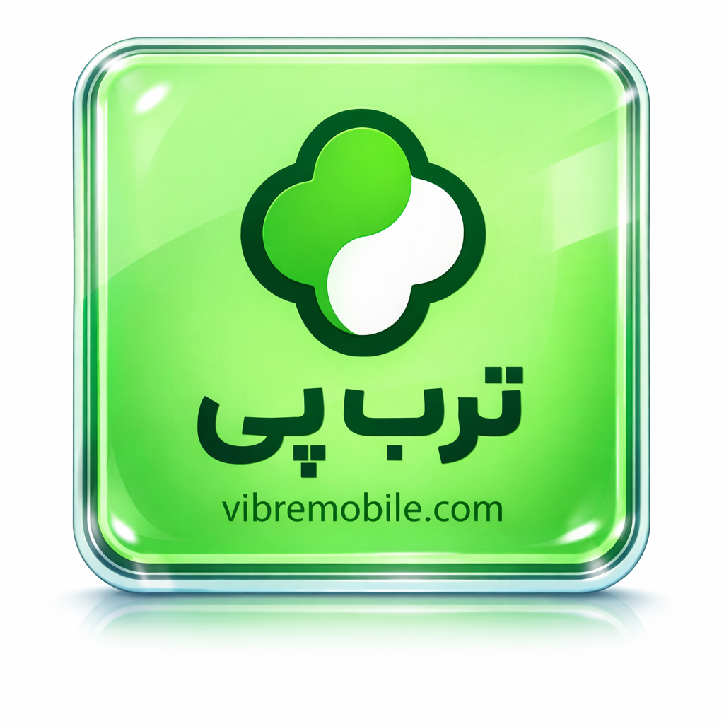 ترب‌پی