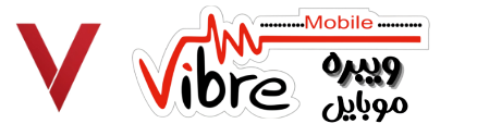 فروشگاه اینترنتی ویبره موبایل
