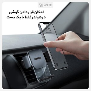 پایه نگهدارنده گوشی بیسوس Baseus Easy Control Pro Clamp Car Mount Holder SUYK000001