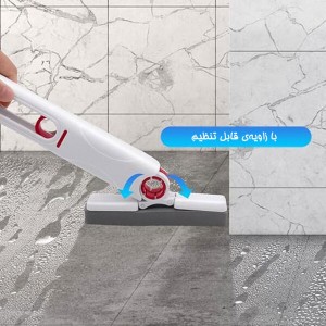 مینی تی جمع شونده مدل Mini Mop