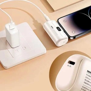 شارژر و پاوربانک جیبی اضطراری لایتنینگ