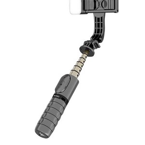 مونوپاد هوشمند با ۳ پایه و نور LED