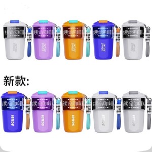 فلاسک هوشمند ۱۶ اونس با نمایشگر LED و اپلیکیشن
