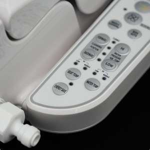در هوشمند توالت فرنگی ژاپنی مدل  Q-5500