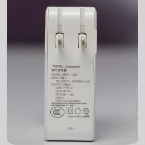 شارژر دیواری سریع مومکس مدل UM7 | شارژ سریع PD 41W