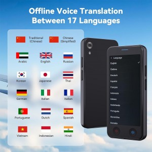 دستگاه مترجم زبان قابل حمل با ترجمه ۱۳۹ زبان