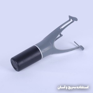 همزن برقی اتوماتیک سه پایه