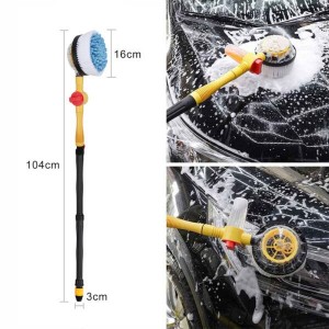 برس کارواش چرخشی مدل rotary