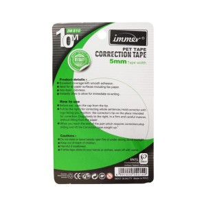 لاک غلط گیر نواری ایمر مدل JM 810