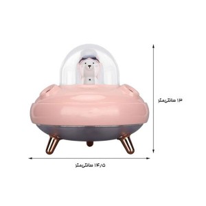 دستگاه بخور سرد UFO فضانورد | باتری ۲۰۰۰ میلی‌آمپر با چراغ خواب رنگی
