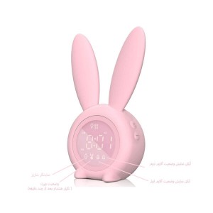 ساعت رومیزی فانتزی طرح خرگوش