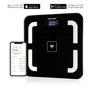 ترازوی هوشمند بلندا مدل iFIT | اتصال به OKOK با اندازه‌گیری چربی، عضله و دمای محیط
