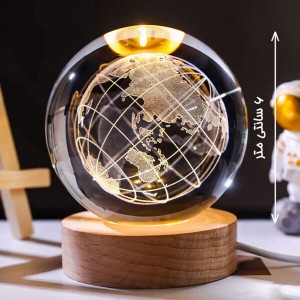 چراغ خواب گوی شیشه‌ای طرح کره زمین | نور آفتابی LED