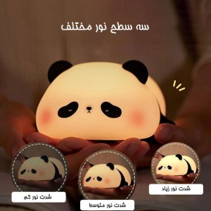 چراغ خواب فانتزی سیلیکونی مدل پاندا خوابیده
