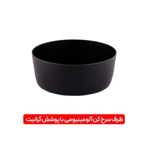 سرخ کن بدون روغن بلندا HD131A | ۸ لیتری با ۶ برنامه پخت و تایمر ۱۸۰ دقیقه
