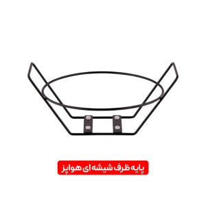سرخ کن بدون روغن بلندا HD131A | ۸ لیتری با ۶ برنامه پخت و تایمر ۱۸۰ دقیقه
