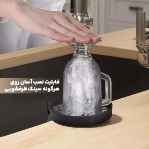 لیوان شوی مدل Star پایه برنجی | شستشوی سریع و آسان
