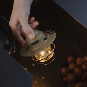 چراغ فانوسی مسافرتی Shine Trip | ۴ حالت روشنایی با باتری 1200mAh