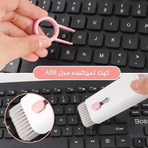 کیت تمیز کننده 7 کاره گوشی و کامپیوتر