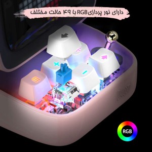 اسپیکر بلوتوثی هوشمند با نمایشگر پیکسلی مدل Divoom Ditoo