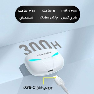 هندزفری بی‌سیم اوی T35 | شارژدهی عالی با بلوتوث 5.0