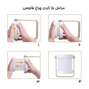 چراغ فانوسی شارژی قابل حمل Lantern Light | نور سفید گرم با زاویه ۳۶۰ درجه