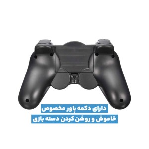 دسته بازی بی‌سیم TGZ-850M | اتصال ۲.۴GHz با برد ۸ متر و OTG