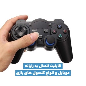 دسته بازی بی‌سیم TGZ-850M | اتصال ۲.۴GHz با برد ۸ متر و OTG