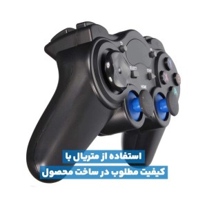 دسته بازی بی‌سیم TGZ-850M | اتصال ۲.۴GHz با برد ۸ متر و OTG