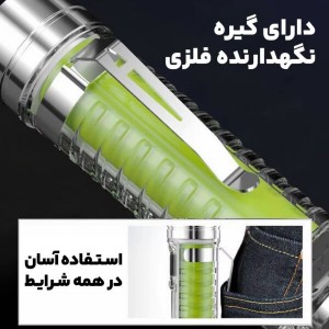 چراغ قوه پلیسی چندکاره مدل 520 | شارژی، ضد آب و دارای نور UV
