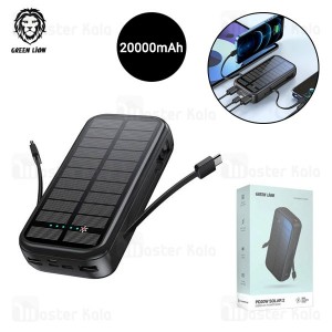 پاوربانک خورشیدی گرین لاین PD20W Solar 2 20000mAh با کابل داخلی
