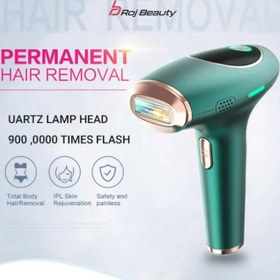 دستگاه لیزر موهای زائد فیلیپس Lumea IPL 9000 با حسگر پوست