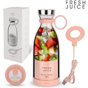 بلندر قابل حمل Fresh Juice 350 میلی‌لیتری