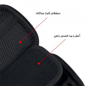 پمپ باد و مکنده شارژی Kica KC1 | دوکاره و قابل حمل