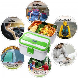 ظرف غذای برقی DFH-C25 | گرم‌کننده 1.8 لیتری با کیف حمل