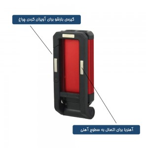 چراغ قوه چندکاره KXK-011-A با پاوربانک | ایده‌آل برای کمپینگ