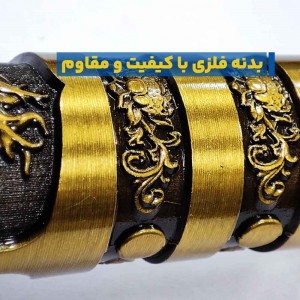 ماشین اصلاح خط زن شارژی مدل T9