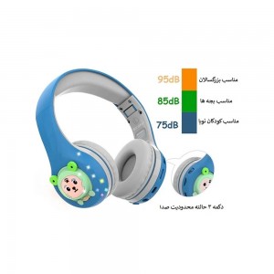 هدست بلوتوثی باوسیلون مدل CB-7S