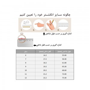 حلقه رینگ ساده طلایی