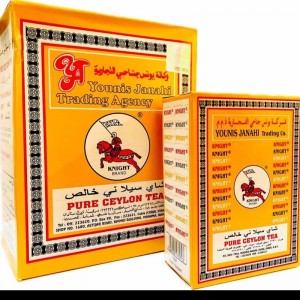 چای سیلانی اسب و پرچم 500 گرمی -طعم کلاسیک