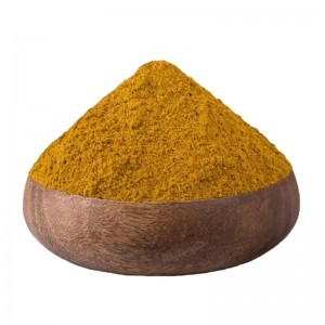 ادویه کاری شیپ 250 گرمی -طعم غنی