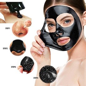 بلک لایت تیوپی نوشابه‌ای بیگر بوئی