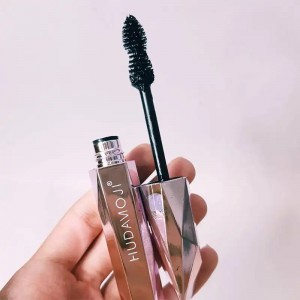 ریمل یوبه