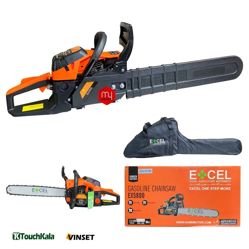 اره موتوری بنزینی اکسل مدل EX5800 با گارانتی