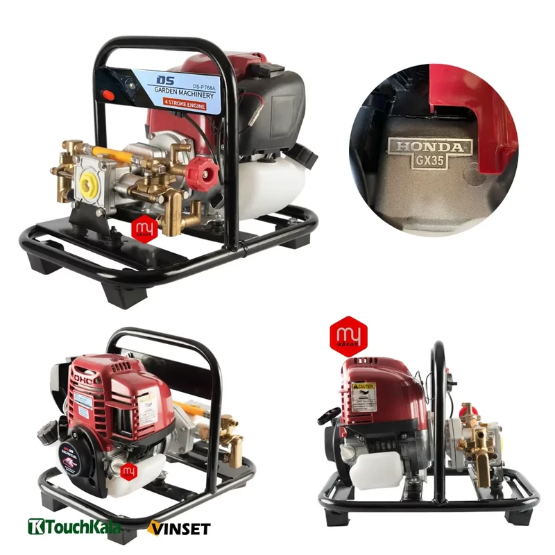 سمپاش پرتابل هوندا GX35 مدل DS P768A