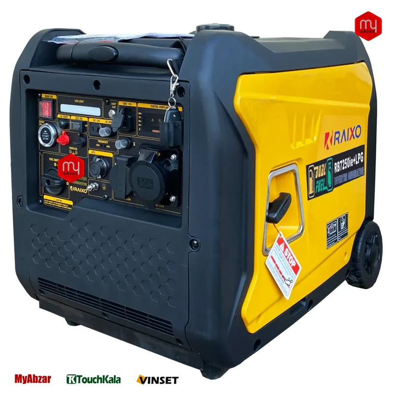 موتور برق دوگانه سوز راکسیو 6.5 کیلووات مدل RB7250ie+LPG ریموت استارت